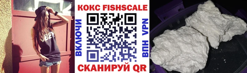 Cocaine 98%  Терек 
