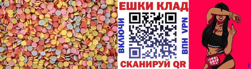 Экстази Philipp Plein  Терек 