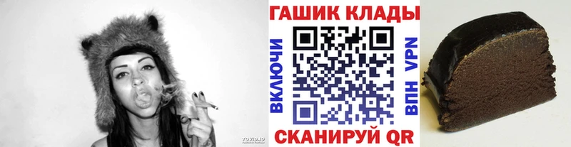 наркошоп  Терек  ГАШИШ индика сатива 