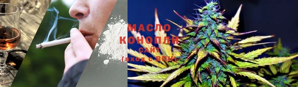 мефедрон мука Мегион