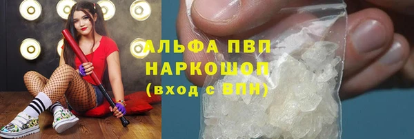 a pvp Медногорск