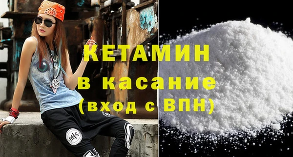 мефедрон мука Мегион