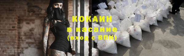 мефедрон мука Мегион