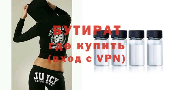 a pvp Медногорск