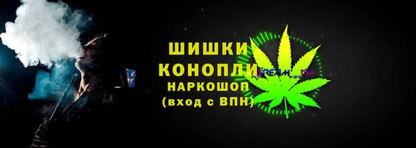 соль ск Абдулино
