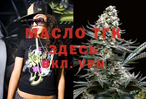 каннабис Абаза