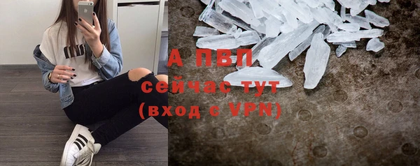 мефедрон мука Мегион