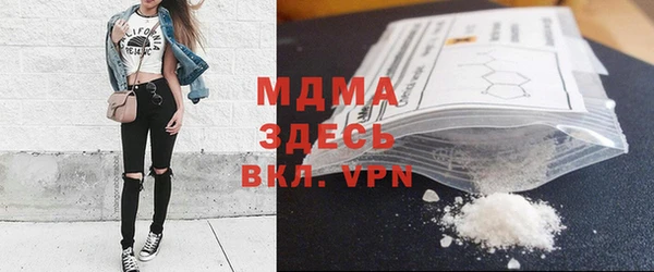мефедрон мука Мегион