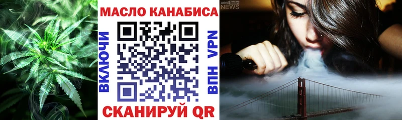 ТГК концентрат  Терек 