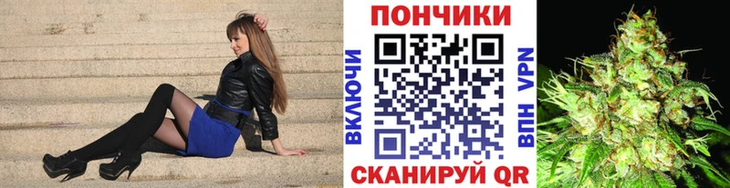 Конопля семена Терек